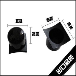 東莞市企石科舜電子配件廠