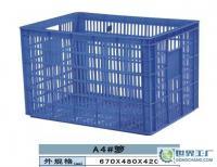 運(yùn)輸,鞋業(yè),裝配業(yè)用到的塑膠筐子,塑膠箱子,塑膠箱[供應(yīng)]_工業(yè)用橡膠制品_世界工廠網(wǎng)中國(guó)產(chǎn)品信息庫(kù)