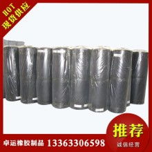 大城縣浩華塑料制品廠(chǎng)