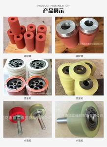 須江橡膠專(zhuān)業(yè)制造 白色熱轉(zhuǎn)印燙金輪批發(fā) 上海燙金輪