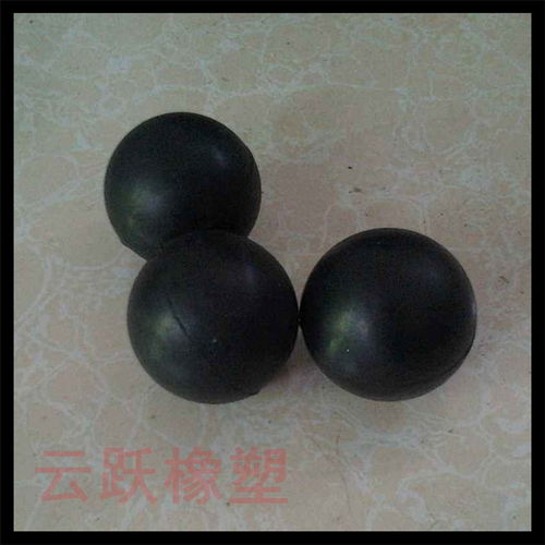 廠家直銷耐磨工業橡膠球 規格齊全，高彈實心，支持定制