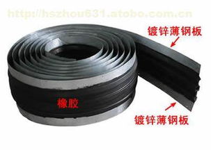 衡水濱湖新區(qū)華順橡膠制品廠 工農(nóng)業(yè)用橡乳膠制品熱賣促銷