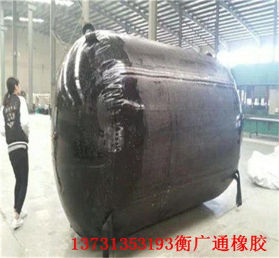 益陽橋梁充氣橡膠氣囊實業(yè)集團 橡膠制品業(yè)的質(zhì)地杰出者